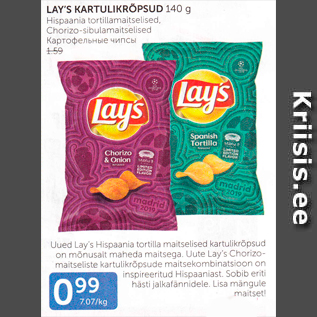 Allahindlus - LAY´S KARTULIKRÕPSUD 140 G