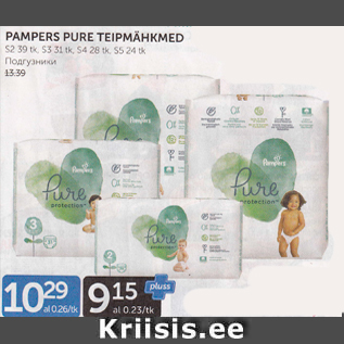 Allahindlus - PAMPERS PURE TEIPMÄHKMED