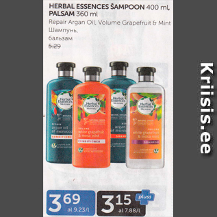 Allahindlus - HERBAL ESSENCES ŠAMPOON 400 ml, PALSAM 360 ml