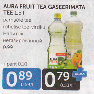 Allahindlus - AURA FRUIT TEA GESEERIMATA TEE 1,5 L