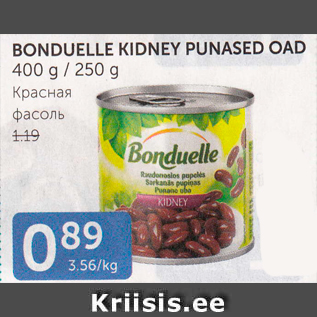 Allahindlus - BONDUELLE KIDNEY PUNASED OAD