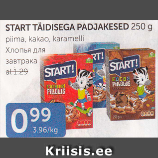 Allahindlus - START TÄIDISEGA PADJAKESED 250 G