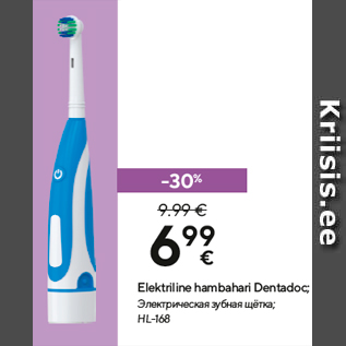 Allahindlus - Elektriline hambahari Dentadoc; HL-168
