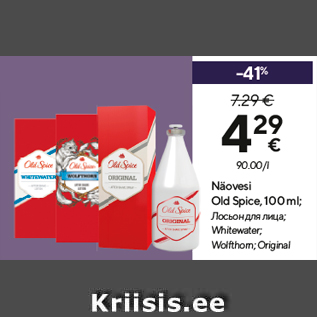 Allahindlus - Näovesi Old Spice, 100 ml