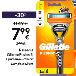 Allahindlus - Raseerija Gillette Fusion 5