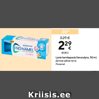 Allahindlus - Laste hambapasta Sensodyne, 50 ml