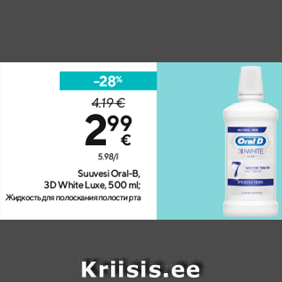 Allahindlus - Suuvesi Oral-B, 3D White Luxe, 500 ml;