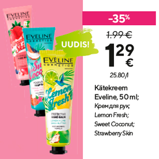 Allahindlus - Kätekreem Eveline, 50 ml