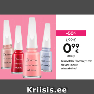 Allahindlus - Küünelakk Flormar, 11 ml