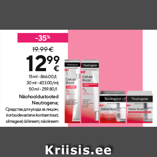 Allahindlus - Näohooldustooted Neutrogena