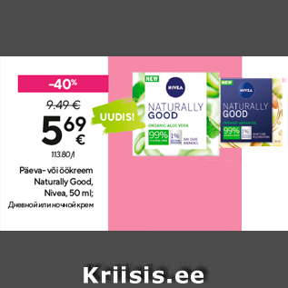 Allahindlus - Päeva- või öökreem Naturally Good, Nivea, 50 ml