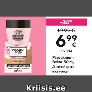 Allahindlus - Päevakreem Belita, 50 ml