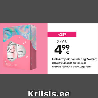 Allahindlus - Kinkekomplekt naistele Kilig Woman