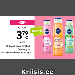 Allahindlus - Dušigeel Nivea, 300 ml