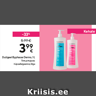 Allahindlus - Dušigeel Byphasse Dermo, 1 l