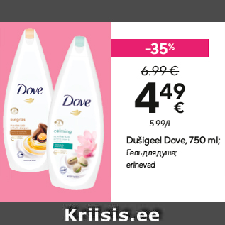 Allahindlus - Dušigeel Dove, 750 ml