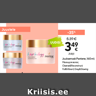 Allahindlus - Juuksemask Pantene, 160 ml