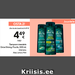 Allahindlus - Šampoon meestele Grow Strong, Fructis, 300 ml