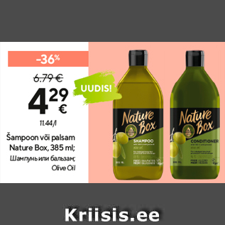 Allahindlus - Šampoon või palsam Nature Box, 385 ml