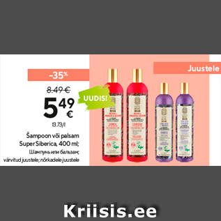 Allahindlus - Šampoon või palsam Super Siberica, 400 ml