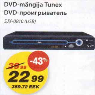 Allahindlus - DVD-mängija Tunex