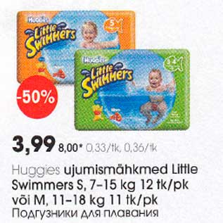 Allahindlus - Huggies ujumismähkmed Little Swimmers S, 7-15 kg I2 tk/pk või М, 11-18 kg 11 tk/pk