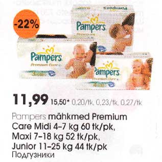 Allahindlus - Рamреrs mähkmed Premium Care Midi 4-7 kg 60 tk/pk, Maxi 7-I8 kg 52 tk/pk, Junior l1-25 kg 44 tk/pk