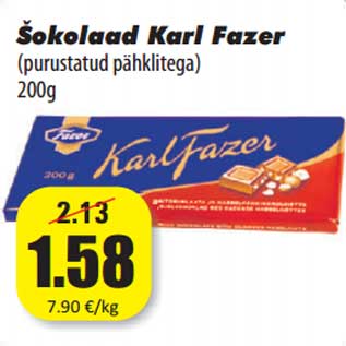 Скидка - Шоколада Karl Fazer