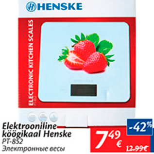 Allahindlus - Elektrooniline köögikaal Henske
