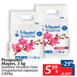 Allahindlus - Pesupulber Mayeri, 3 kg