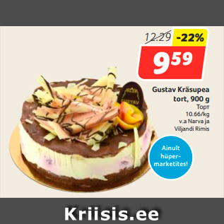 Allahindlus - Gustav Kräsupea tort, 900 g