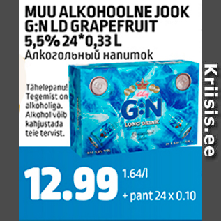 Allahindlus - MUU ALKOHOOLNE JOOK G:N LD GRAPEFRUIT