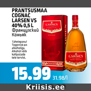 Allahindlus - PRANTSUSMAA COGNAC LARSEN VS