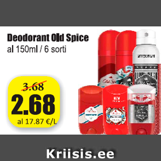 Скидка - Дезодорант Old Spice