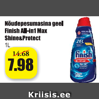 Скидка - Гель для посудомоечной машины Finish All-in-1 Max Shine & Protect 1 л