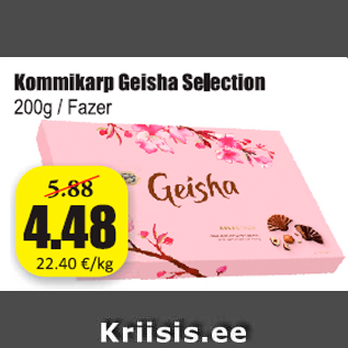 Скидка - Коробка конфет Geisha Selection
