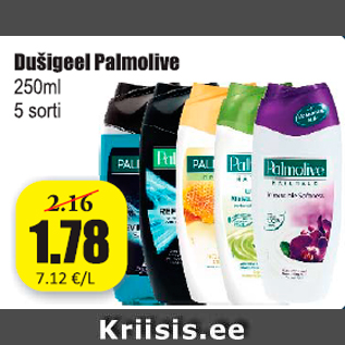 Allahindlus - Dušigeel Palmolive