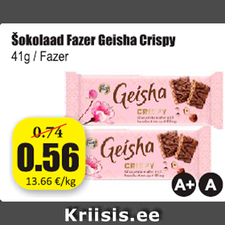 Allahindlus - Šokolaad Fazer Gisha Crispy