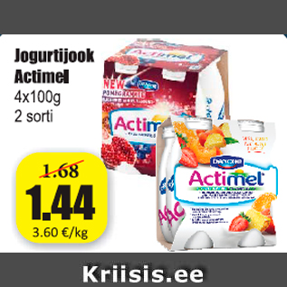 Скидка - Йогуртовый напиток Actimel
