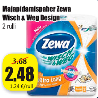 Скидка - Бумажные полотенца Zewa