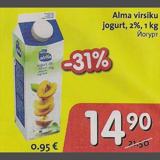 Allahindlus - Alma virsiku jogurt