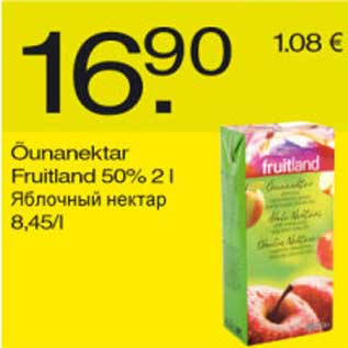 Allahindlus - Õunanektar Fruitland
