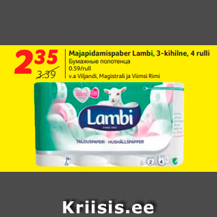 Allahindlus - Majapidamispaber Lambi, 3-kihilne, 4 rulli