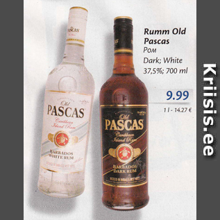 Скидка - Ром