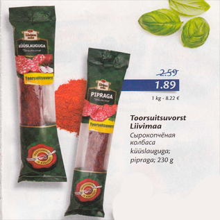 Allahindlus - Toorsuitsuvorst Liivimaa