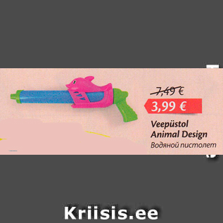 Allahindlus - Veepüstol Animal Design