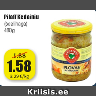 Скидка - Плов Kedainiu