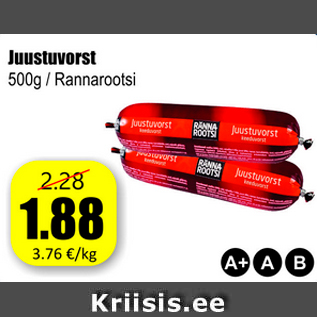 Allahindlus - Juustuvorst