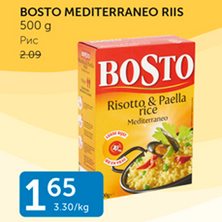 Allahindlus - BOSTO MEDITERRANEO RIIS 500 g