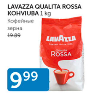 Allahindlus - LAVAZZA QUALITA ROSSA KOHVIUBA 1 kg